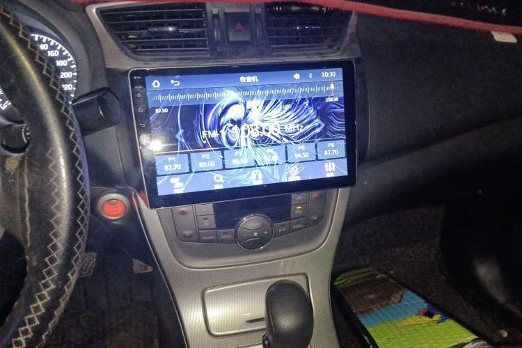 Used Nissan Sylphy 2014 1.6XV CVT Deluxe Edition Audio And AC Panel