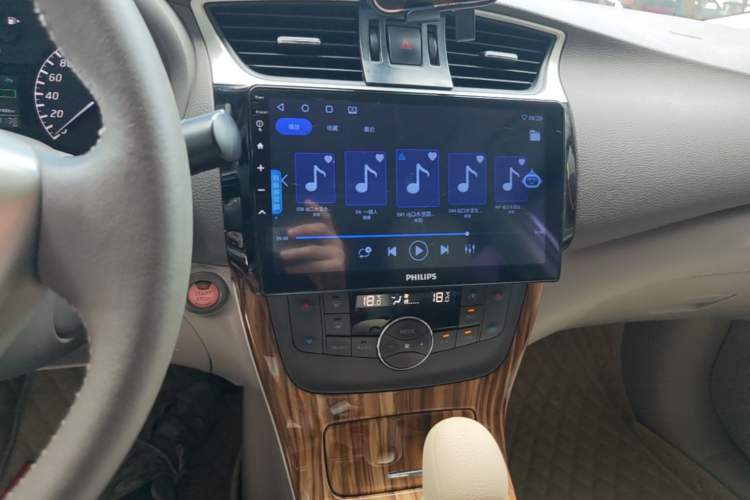 Used Nissan Sylphy 2014 1.6XV CVT Deluxe Edition Audio And AC Panel