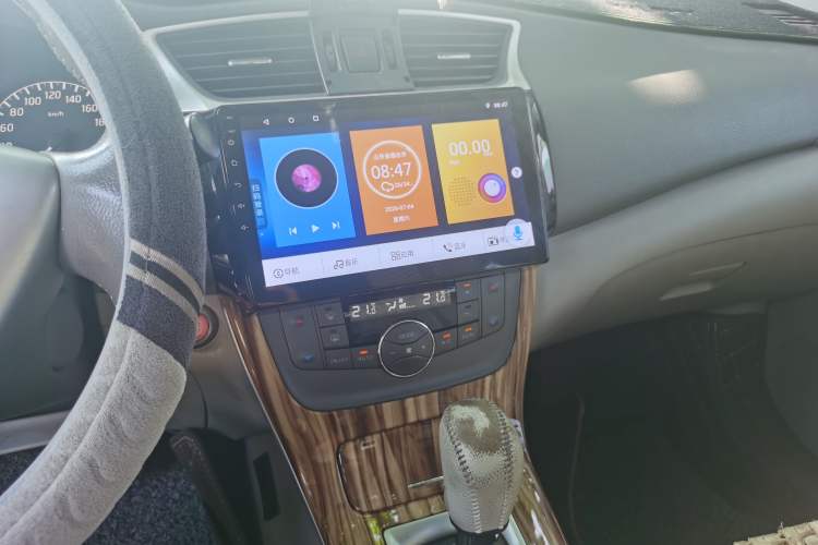 Used Nissan Sylphy 2014 1.6XV CVT Deluxe Edition Audio And AC Panel
