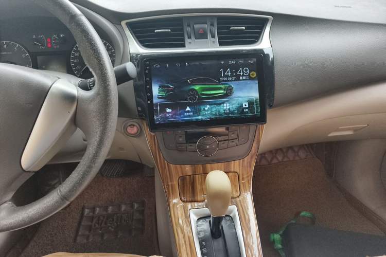 Used Nissan Sylphy 2014 1.6XV CVT Deluxe Edition Audio And AC Panel