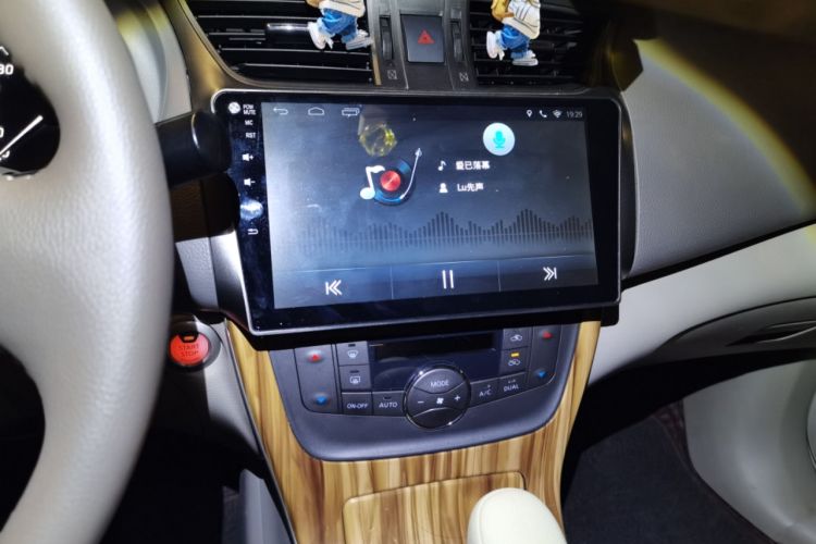 Used Nissan Sylphy 2014 1.6XV CVT Deluxe Edition Audio And AC Panel