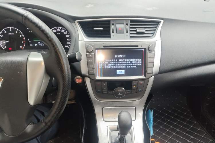 Used Nissan Sylphy 2014 1.6XV CVT Deluxe Edition Audio And AC Panel