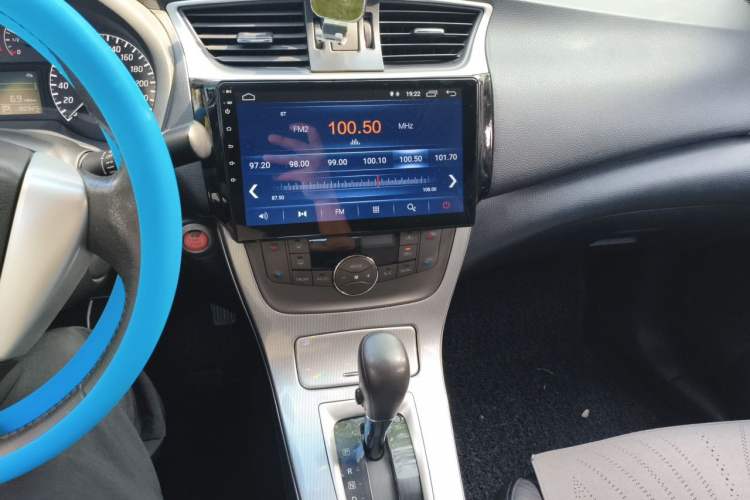 Used Nissan Sylphy 2014 1.6XV CVT Deluxe Edition Audio And AC Panel