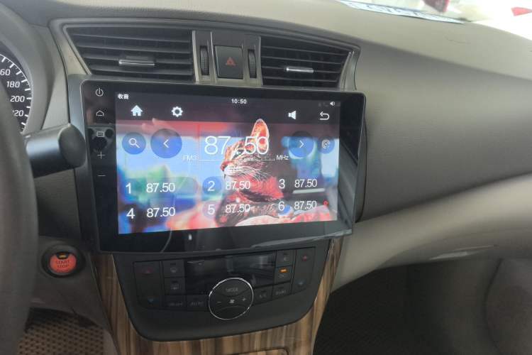 Used Nissan Sylphy 2014 1.6XV CVT Deluxe Edition Audio And AC Panel