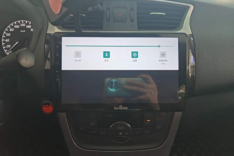Used Nissan Sylphy 2014 1.6XV CVT Deluxe Edition Audio And AC Panel