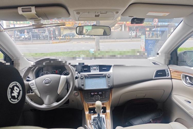 Used Nissan Sylphy 2014 1.6XV CVT Deluxe Edition Center Console