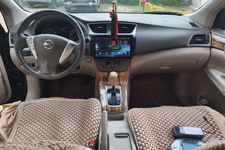 Used Nissan Sylphy 2014 1.6XV CVT Deluxe Edition Center Console