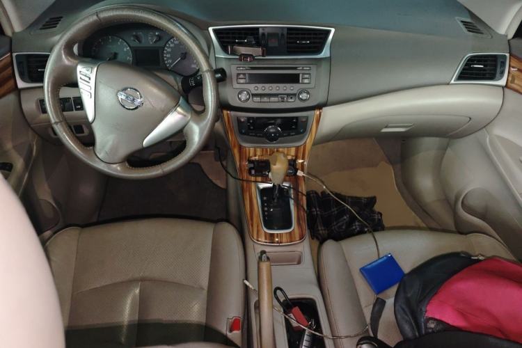 Used Nissan Sylphy 2014 1.6XV CVT Deluxe Edition Center Console