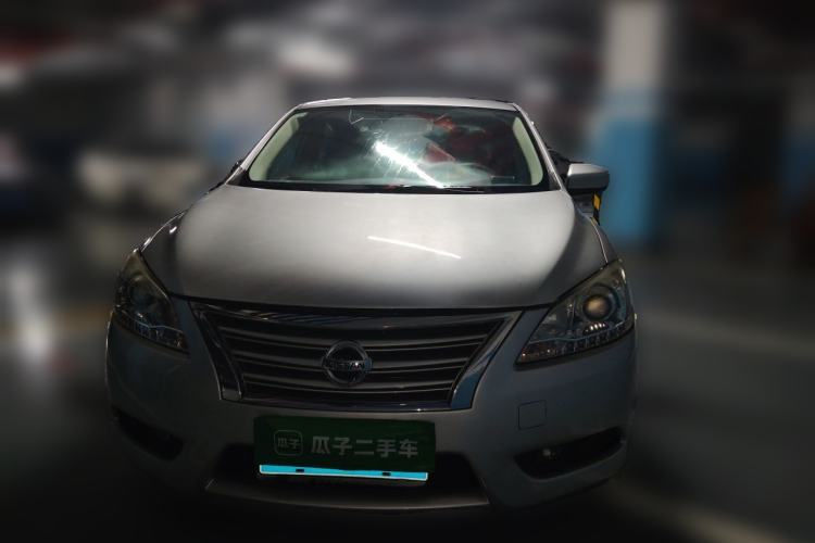 Used Nissan Sylphy 2014 1.6XV CVT Deluxe Edition Front