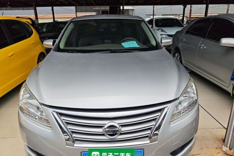 Used Nissan Sylphy 2014 1.6XV CVT Deluxe Edition Front