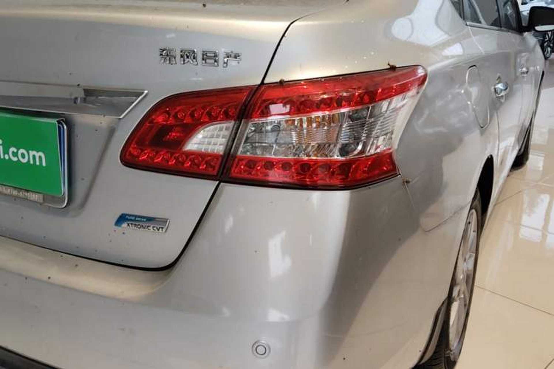Used Nissan Sylphy 2014 1.6XV CVT Deluxe Edition Right Rear Taillight
