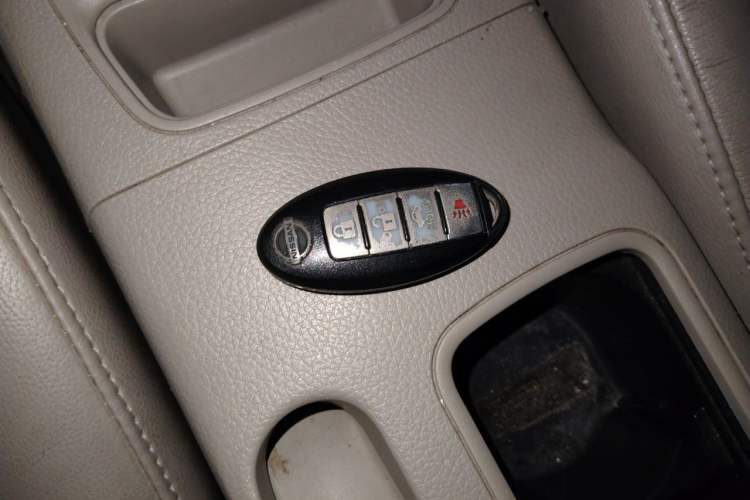 Used Nissan Sylphy 2014 1.6XV CVT Deluxe Edition Vehicle Key