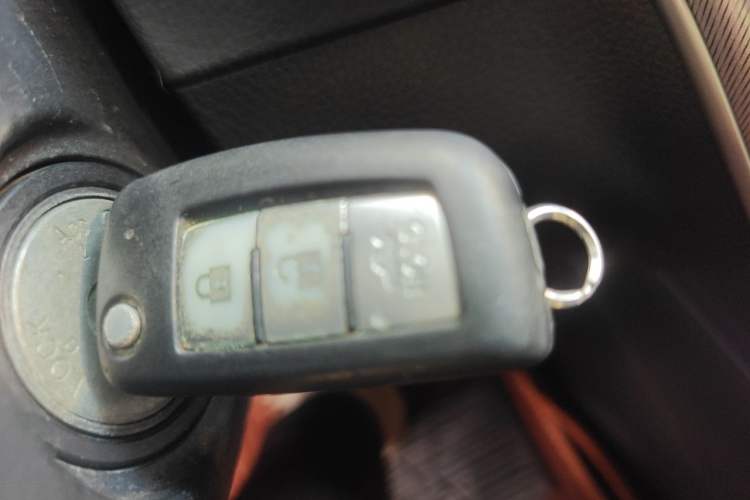 Used Nissan Sylphy 2014 1.6XV CVT Deluxe Edition Vehicle Key