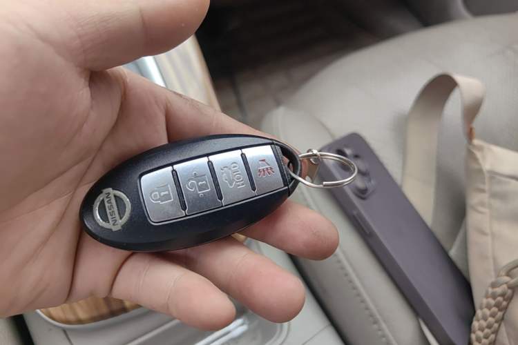 Used Nissan Sylphy 2014 1.6XV CVT Deluxe Edition Vehicle Key