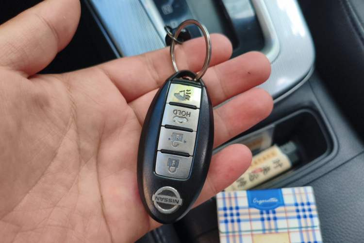 Used Nissan Sylphy 2014 1.6XV CVT Deluxe Edition Vehicle Key