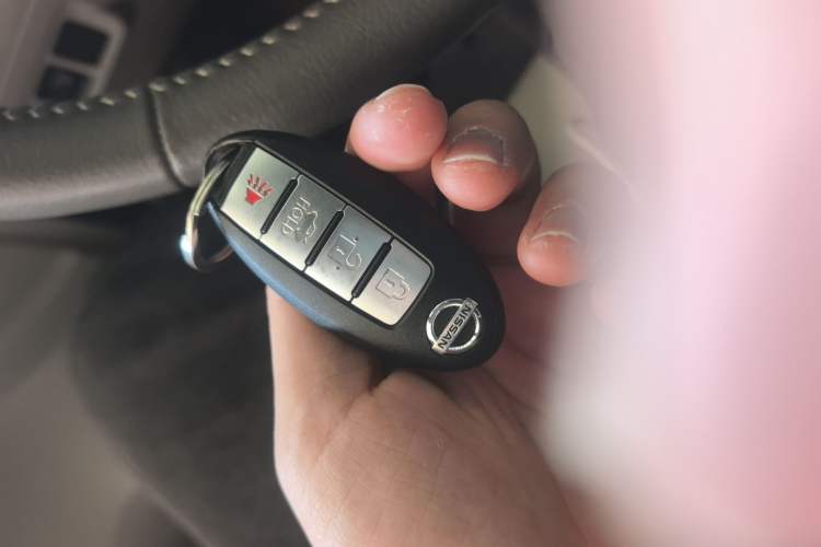 Used Nissan Sylphy 2014 1.6XV CVT Deluxe Edition Vehicle Key