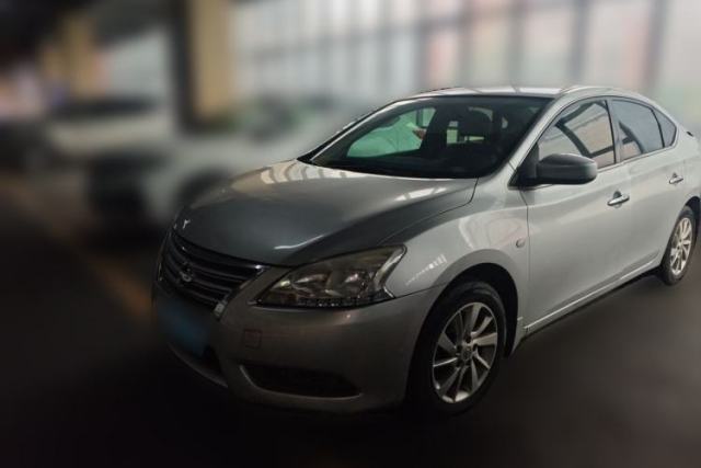 Used Nissan Sylphy 2014 1.6XV CVT Deluxe Edition