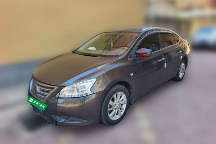 Used Nissan Sylphy 2014 1.6XV CVT Deluxe Edition Guazi used car, China used car export, Used car for sale, Used cars, Cheapest cars for sale