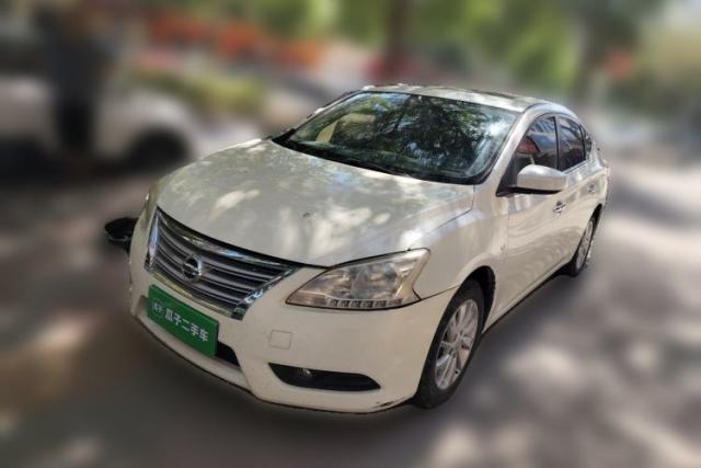 Used Nissan Sylphy 2014 1.6XV CVT Deluxe Edition