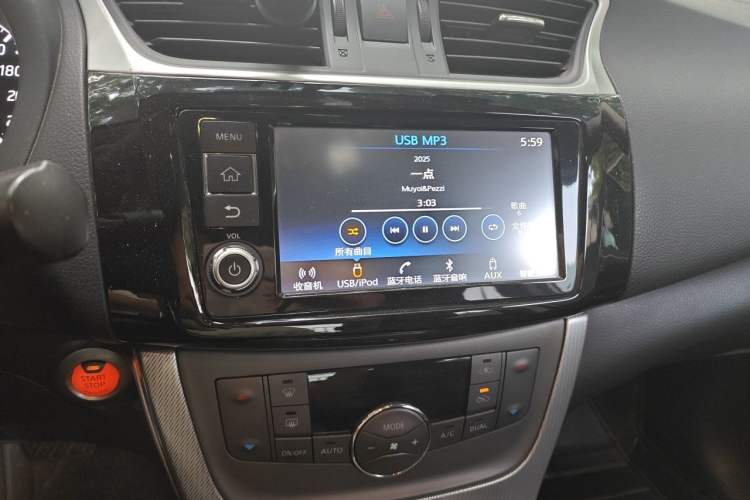 Used Nissan Sylphy 2014 1.6XV CVT Deluxe Edition Audio And AC Panel