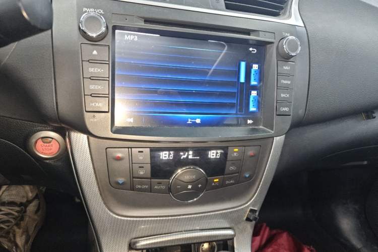 Used Nissan Sylphy 2014 1.6XV CVT Deluxe Edition Audio And AC Panel