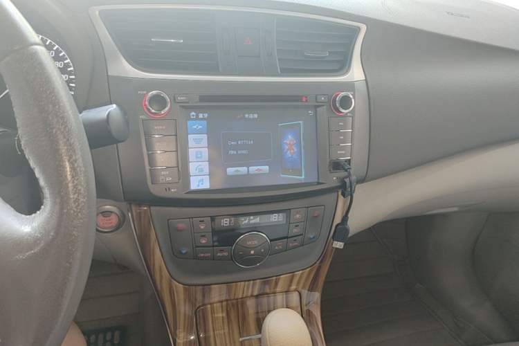 Used Nissan Sylphy 2014 1.6XV CVT Deluxe Edition Audio And AC Panel