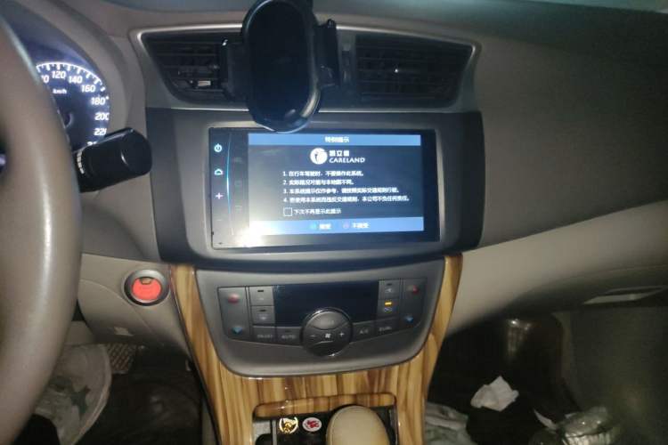 Used Nissan Sylphy 2014 1.6XV CVT Deluxe Edition Audio And AC Panel
