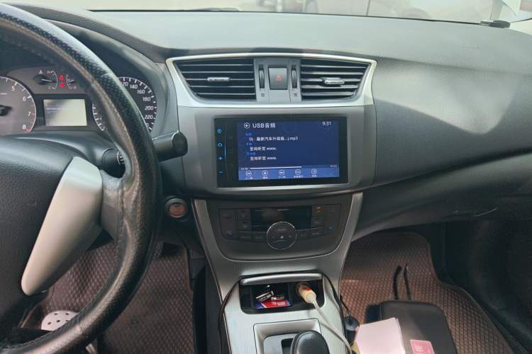 Used Nissan Sylphy 2014 1.6XV CVT Deluxe Edition Audio And AC Panel