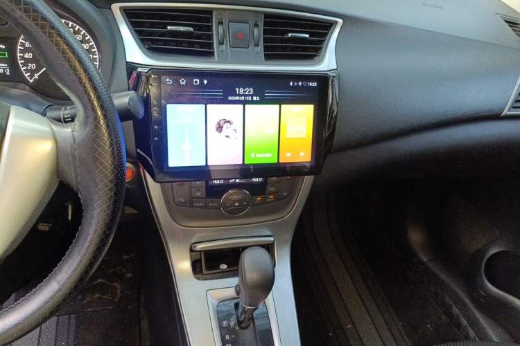 Used Nissan Sylphy 2014 1.6XV CVT Deluxe Edition Audio And AC Panel