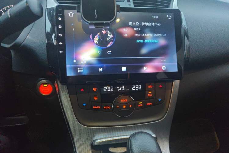 Used Nissan Sylphy 2014 1.6XV CVT Deluxe Edition Audio And AC Panel