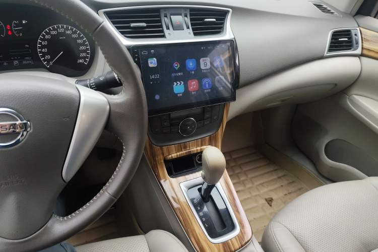 Used Nissan Sylphy 2014 1.6XV CVT Deluxe Edition Audio And AC Panel