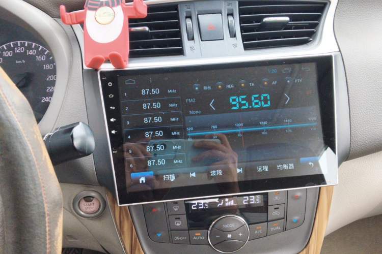 Used Nissan Sylphy 2014 1.6XV CVT Deluxe Edition Audio And AC Panel