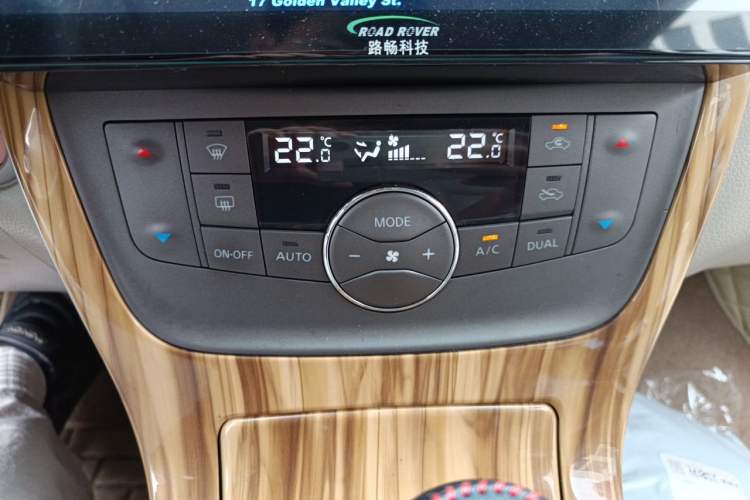 Used Nissan Sylphy 2014 1.6XV CVT Deluxe Edition Audio And AC Panel