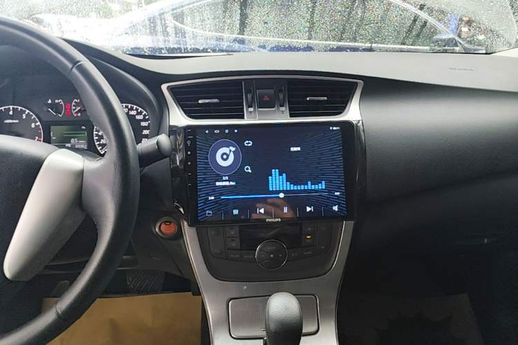 Used Nissan Sylphy 2014 1.6XV CVT Deluxe Edition Audio And AC Panel