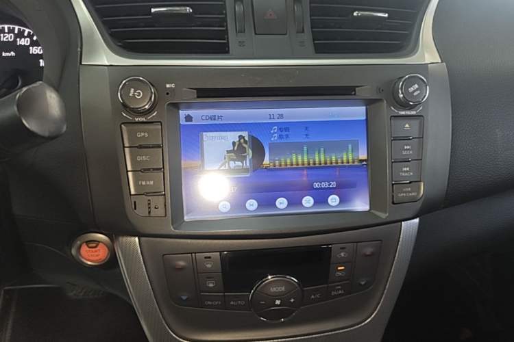 Used Nissan Sylphy 2014 1.6XV CVT Deluxe Edition Audio And AC Panel