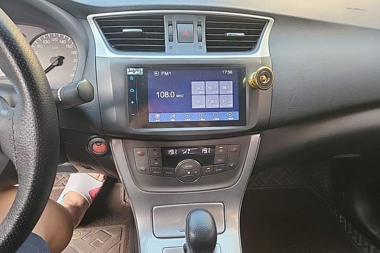 Used Nissan Sylphy 2014 1.6XV CVT Deluxe Edition Audio And AC Panel