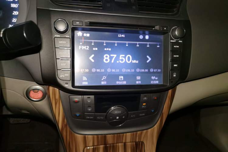 Used Nissan Sylphy 2014 1.6XV CVT Deluxe Edition Audio And AC Panel
