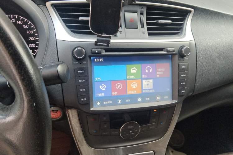 Used Nissan Sylphy 2014 1.6XV CVT Deluxe Edition Audio And AC Panel