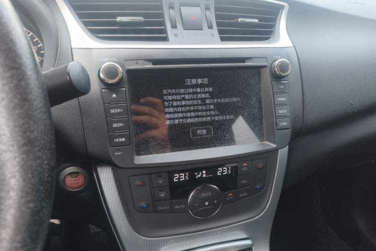 Used Nissan Sylphy 2014 1.6XV CVT Deluxe Edition Audio And AC Panel