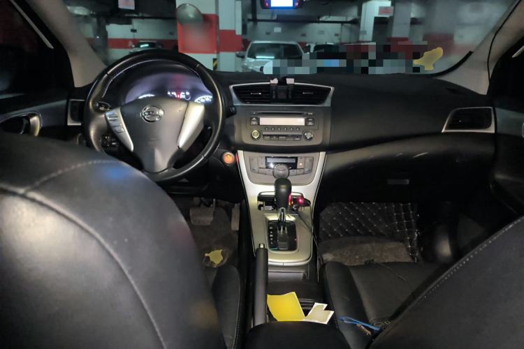 Used Nissan Sylphy 2014 1.6XV CVT Deluxe Edition Center Console