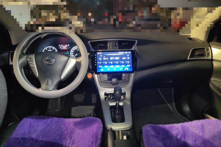 Used Nissan Sylphy 2014 1.6XV CVT Deluxe Edition Center Console