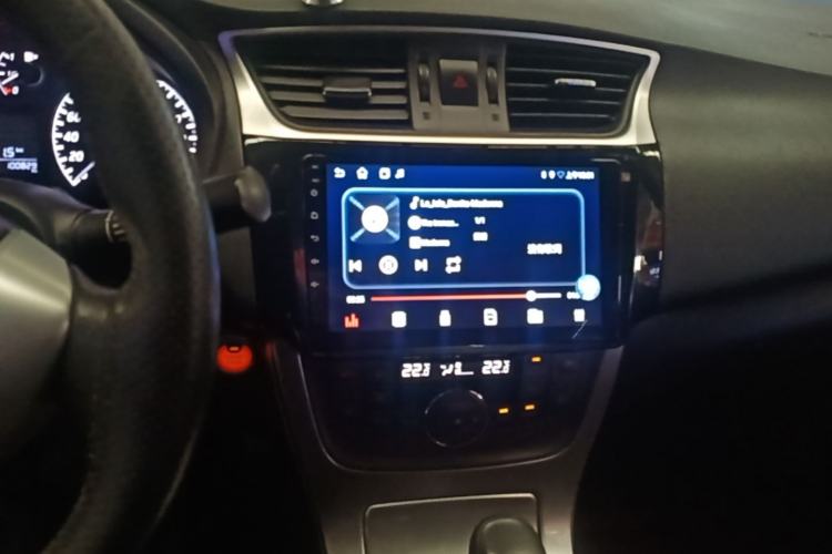 Used Nissan Sylphy 2014 1.6XV CVT Deluxe Edition Center Console