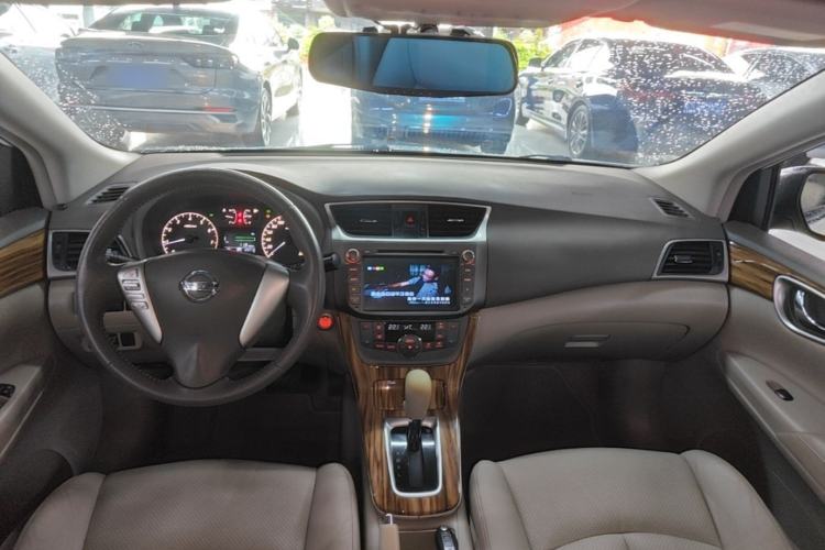 Used Nissan Sylphy 2014 1.6XV CVT Deluxe Edition Center Console