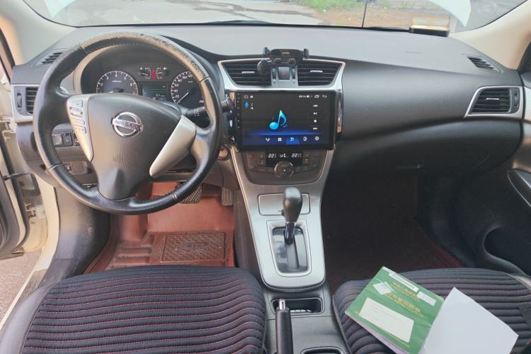 Used Nissan Sylphy 2014 1.6XV CVT Deluxe Edition Center Console