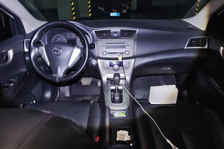 Used Nissan Sylphy 2014 1.6XV CVT Deluxe Edition Center Console