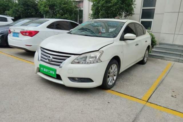 Used Nissan Sylphy 2014 1.6XV CVT Deluxe Edition