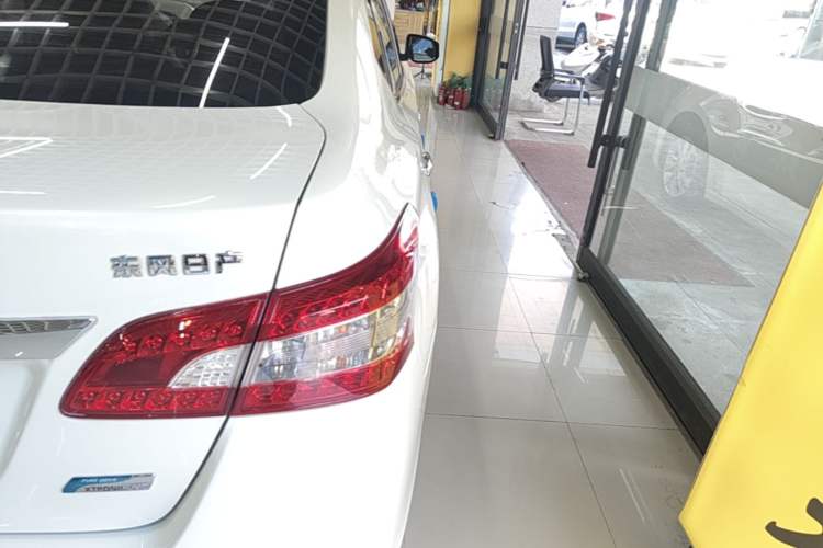 Used Nissan Sylphy 2014 1.6XV CVT Deluxe Edition Exterior 3