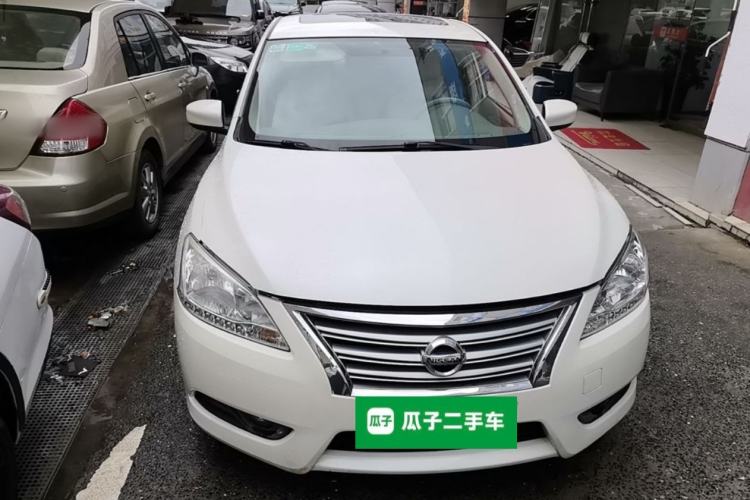 Used Nissan Sylphy 2014 1.6XV CVT Deluxe Edition Front