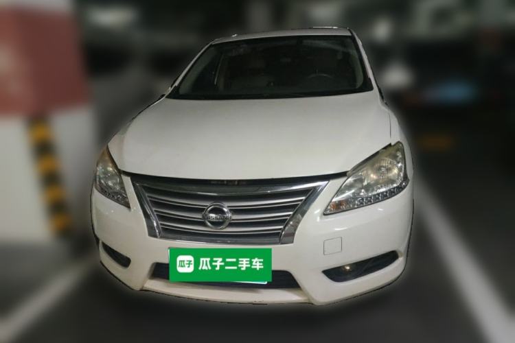 Used Nissan Sylphy 2014 1.6XV CVT Deluxe Edition Front