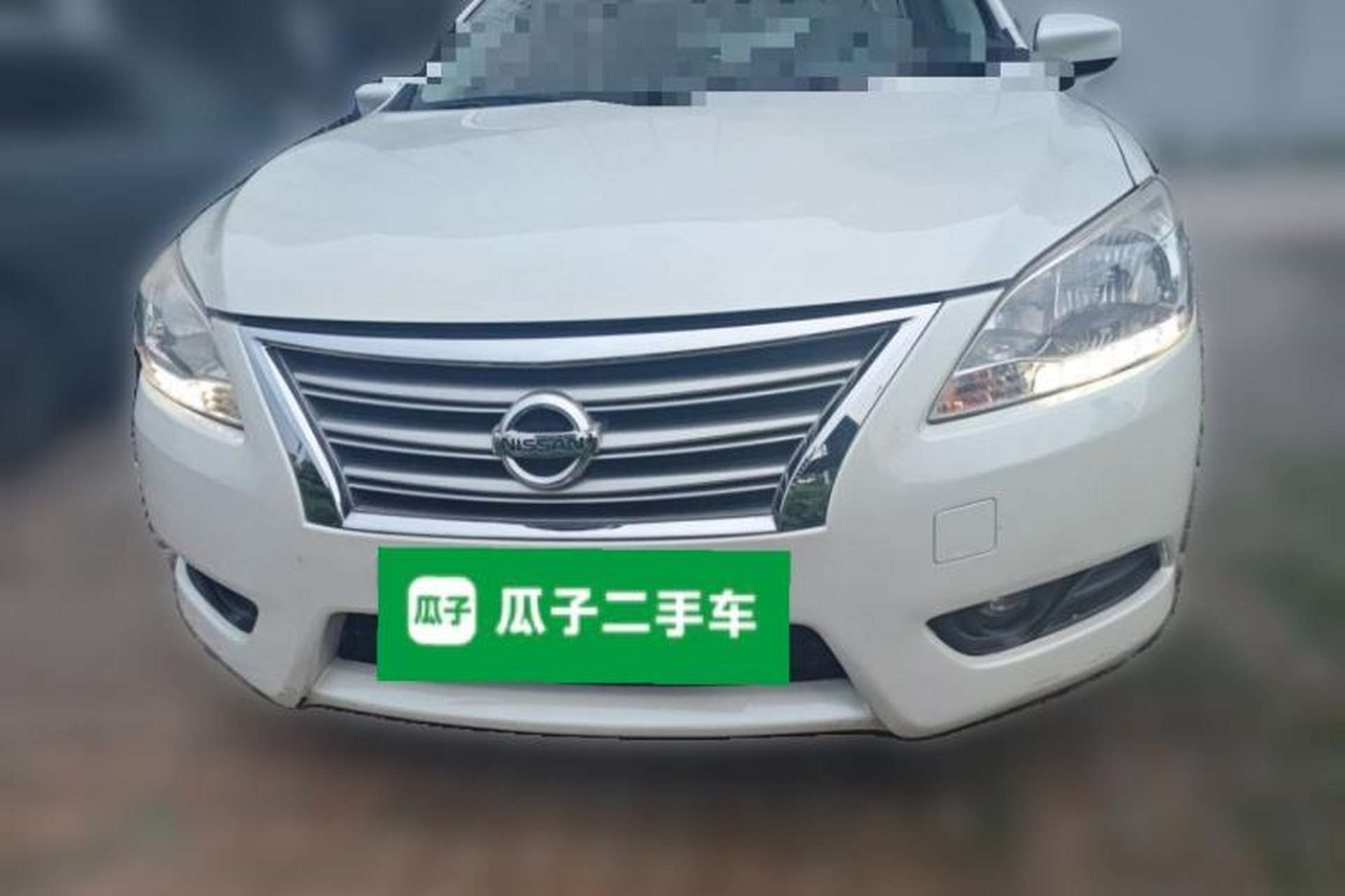 Used Nissan Sylphy 2014 1.6XV CVT Deluxe Edition Front